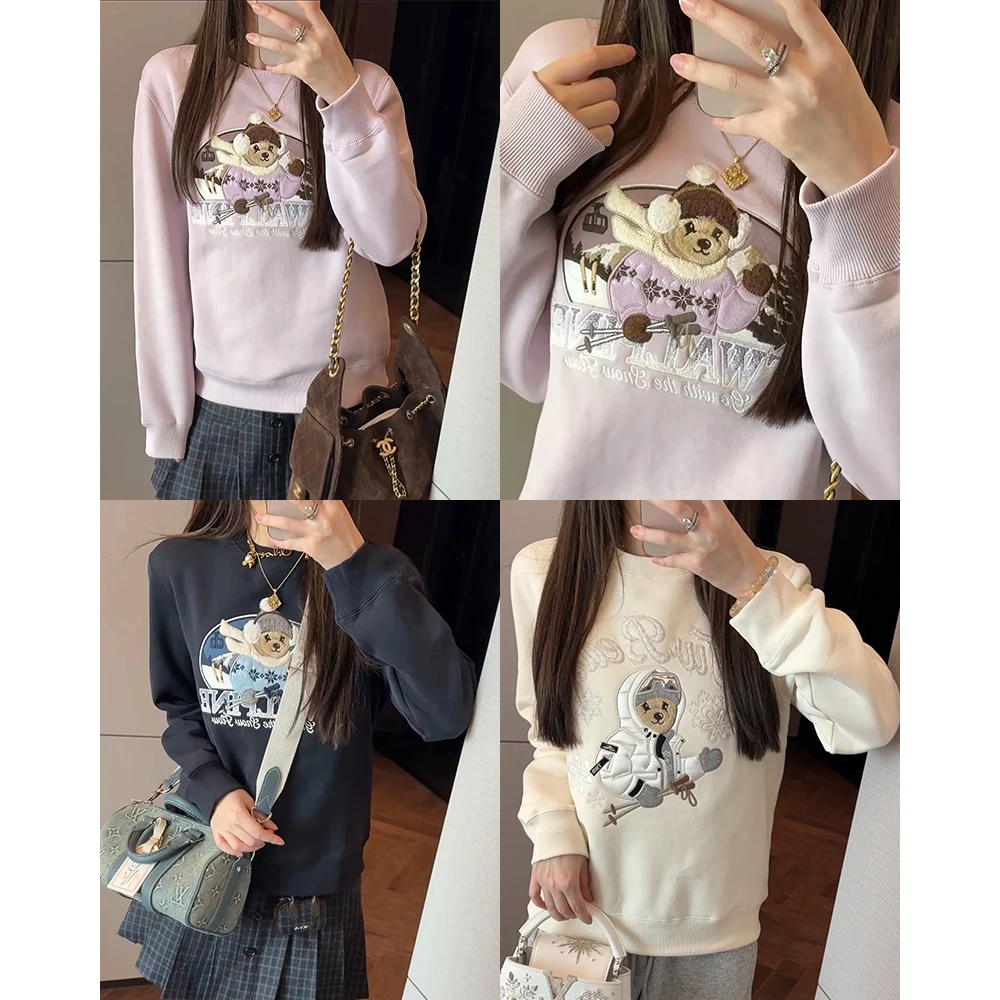 【mimius】P 加绒加厚保暖小熊重工刺绣圆领卫衣 G10013