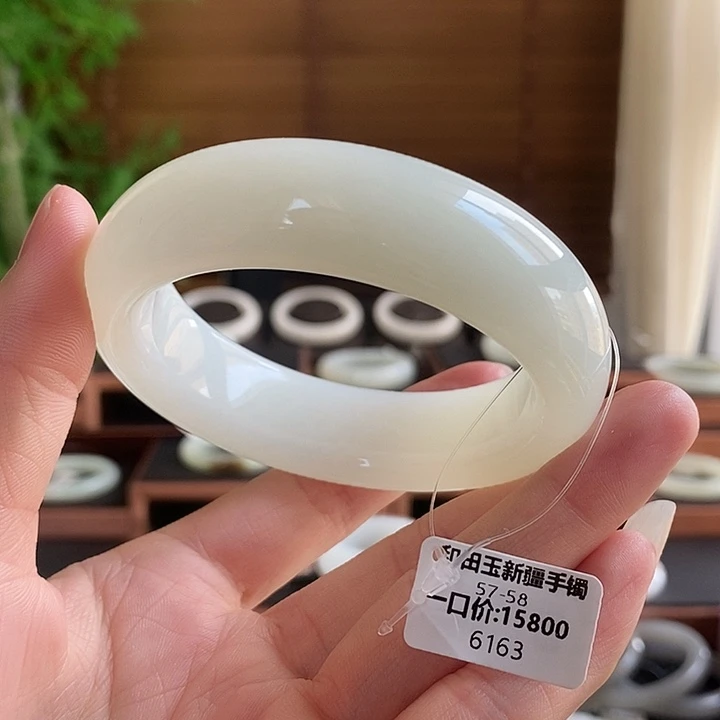 和田玉手镯未镶嵌6163
