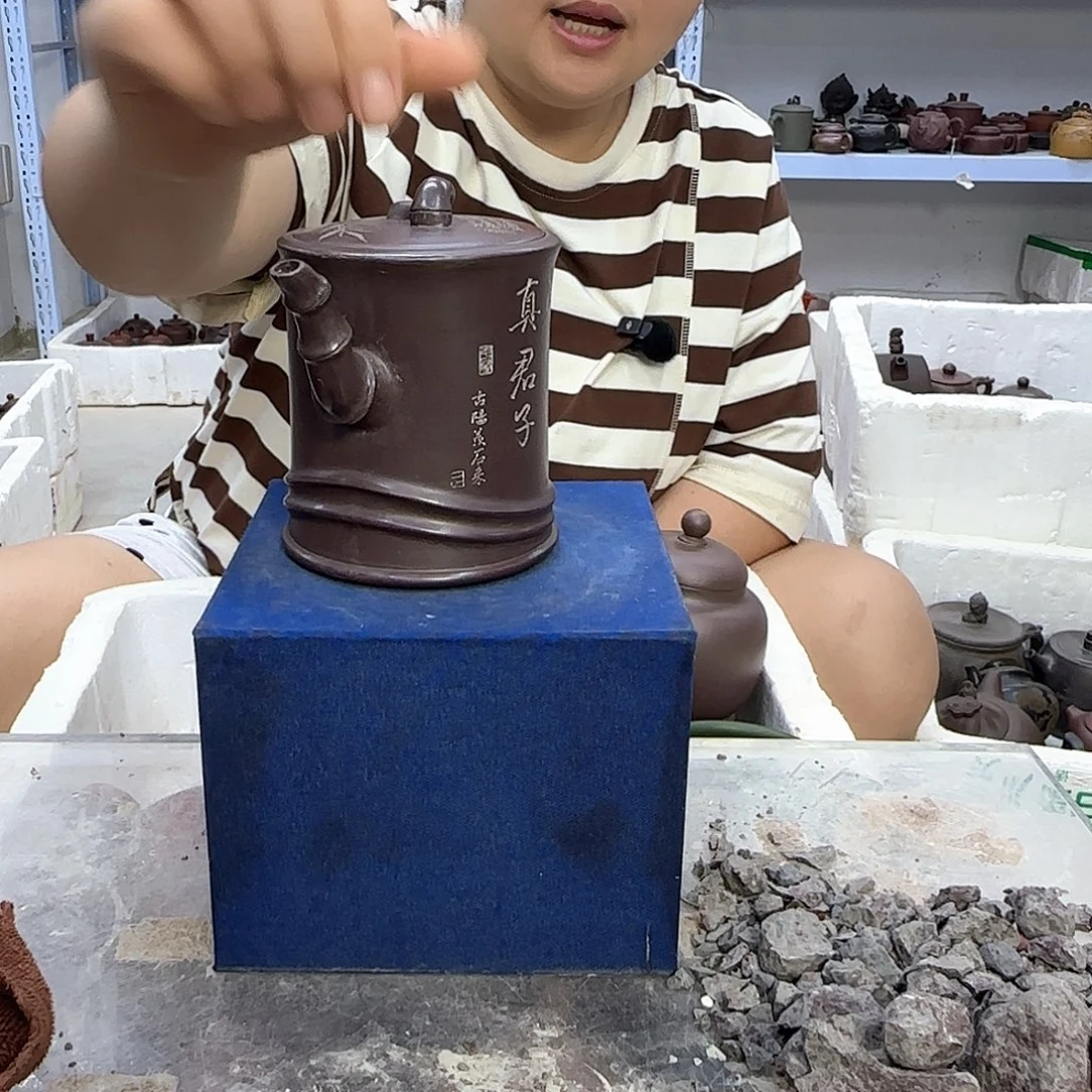 紫砂茶壶宜兴紫砂壶瑕疵处理
