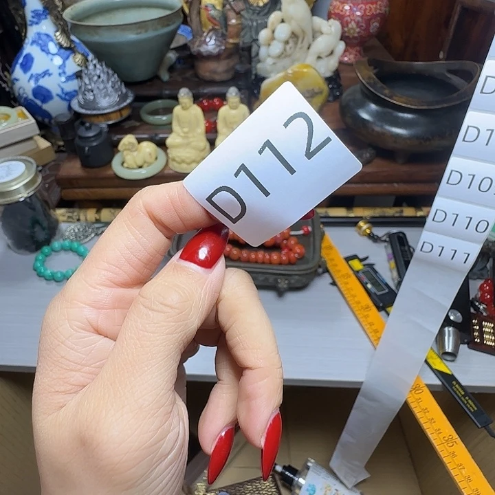 古***芸凤眼菩提吊坠手串手串手手手手