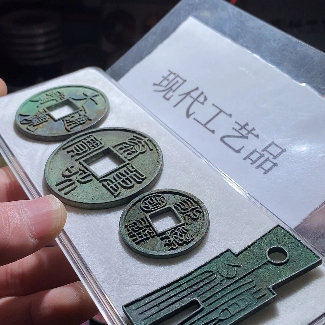 铜现代仿制工艺品