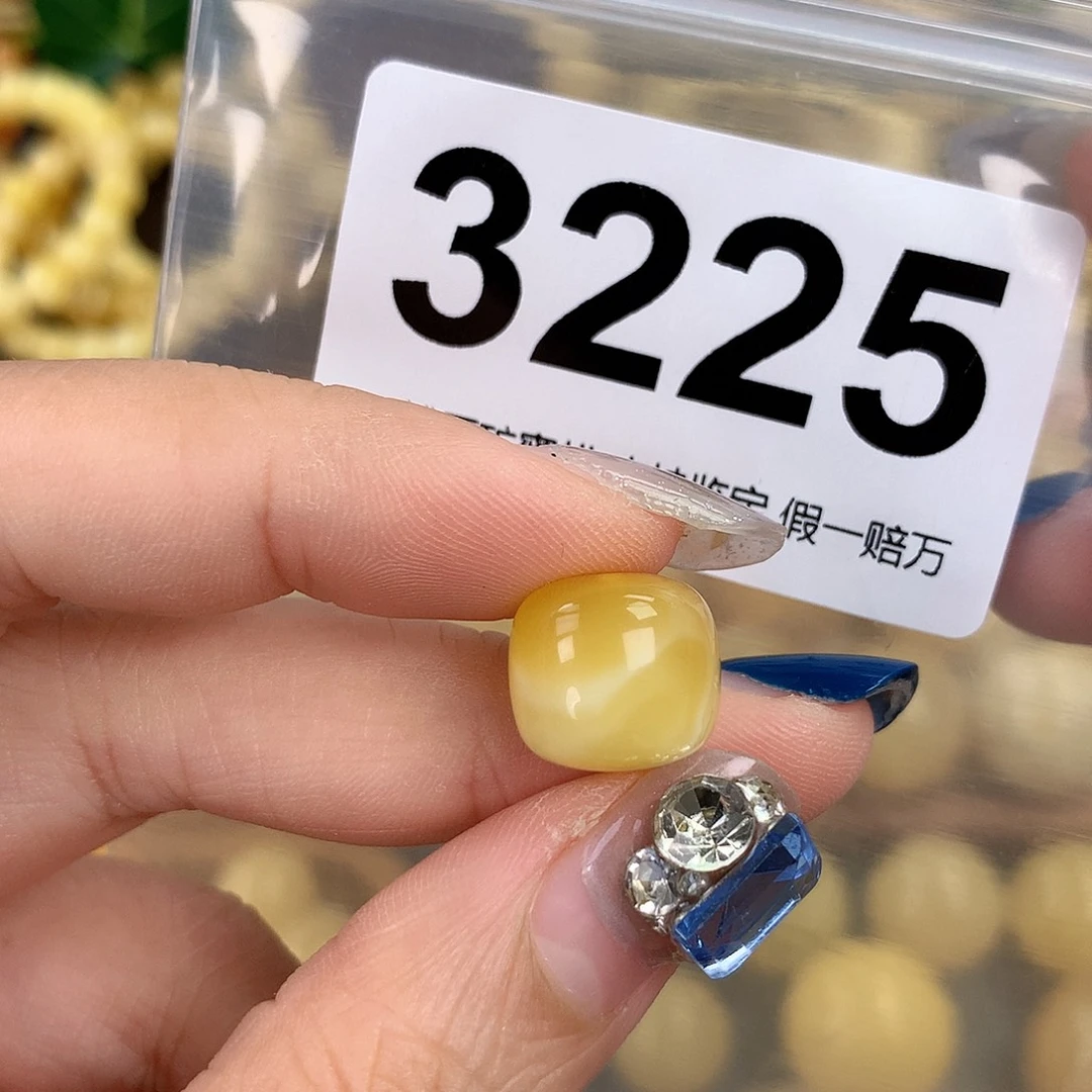 蜜蜡未镶嵌珠宝奇石13