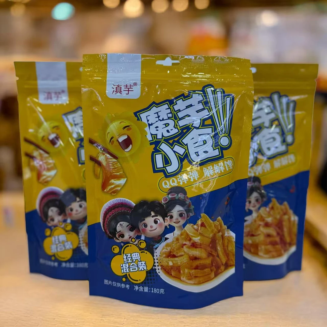 云南文山麻栗坡魔芋小食4袋