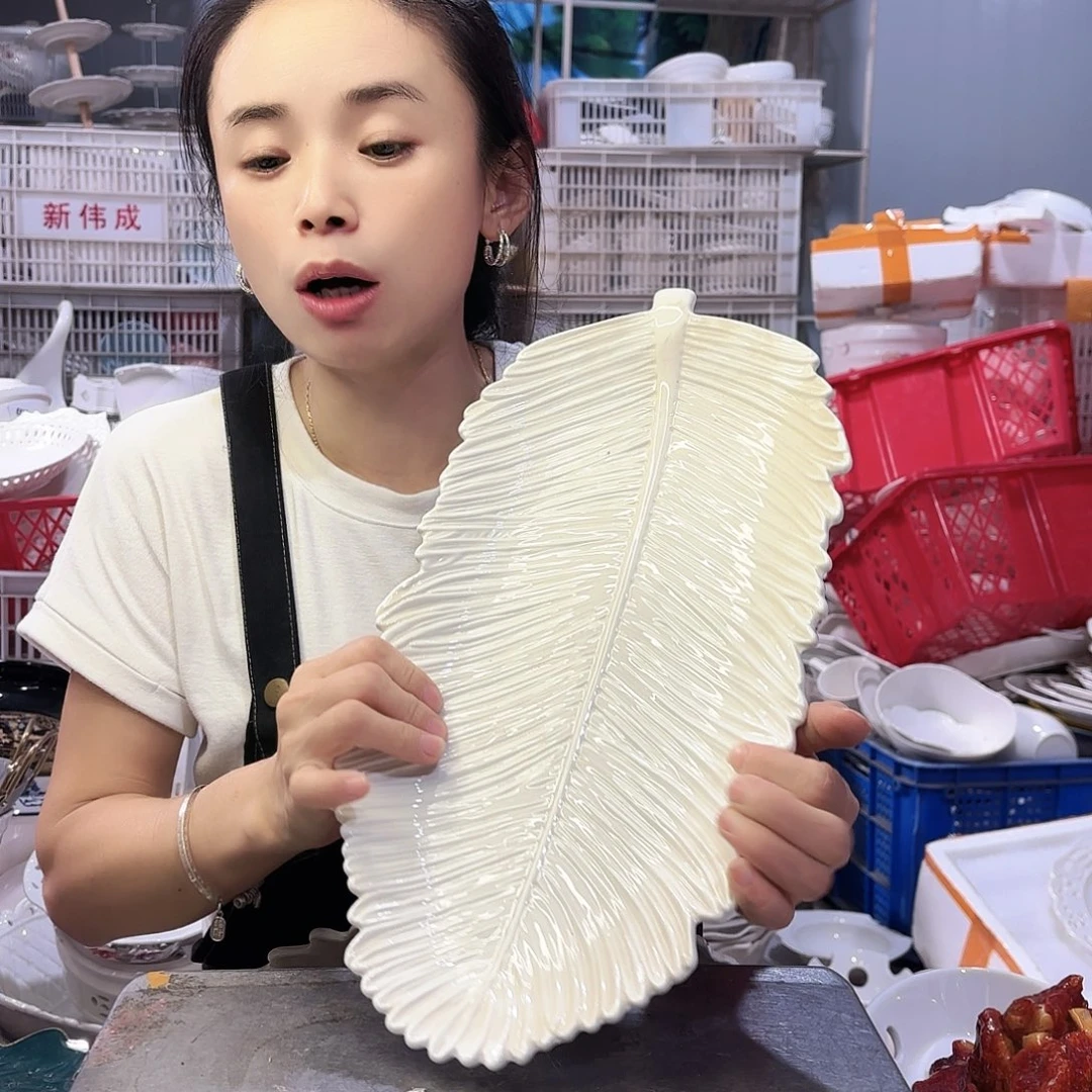 盘微瑕产品………芭蕉叶一个