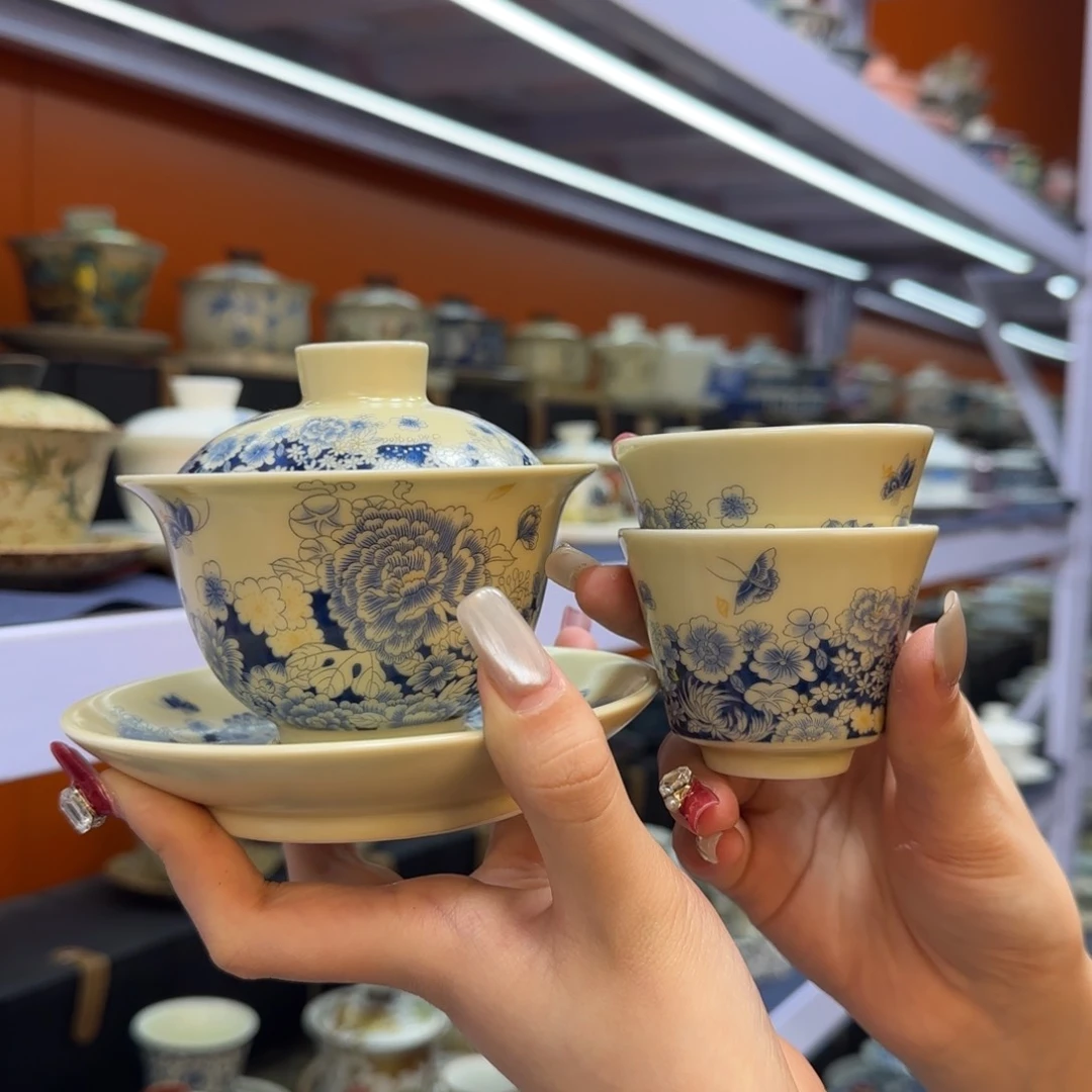 我在外面吃饭呢你在