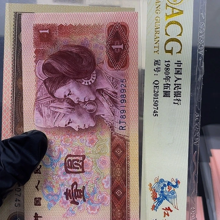 （***子801一张11111111111