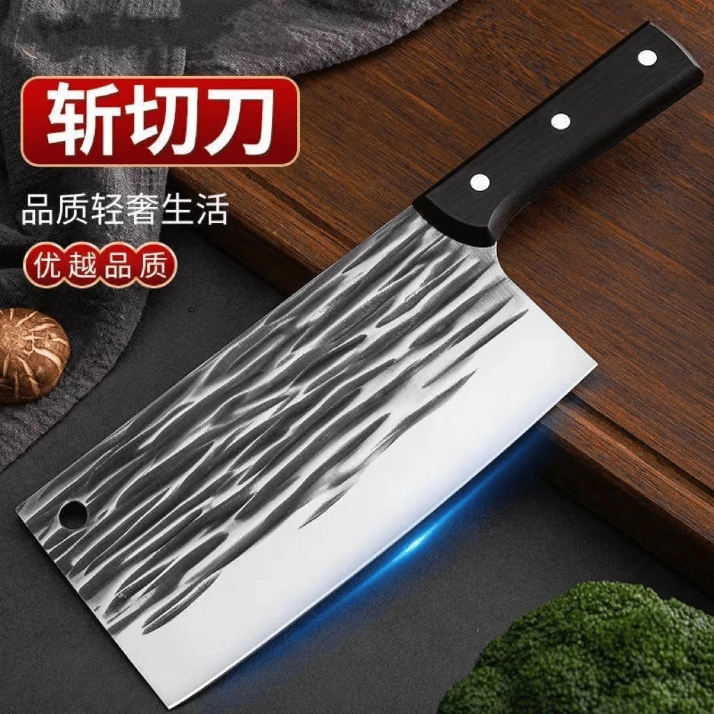 阳江锤纹锻打斩切刀家用厨房切菜刀切片刀斩骨刀斩切两用刀