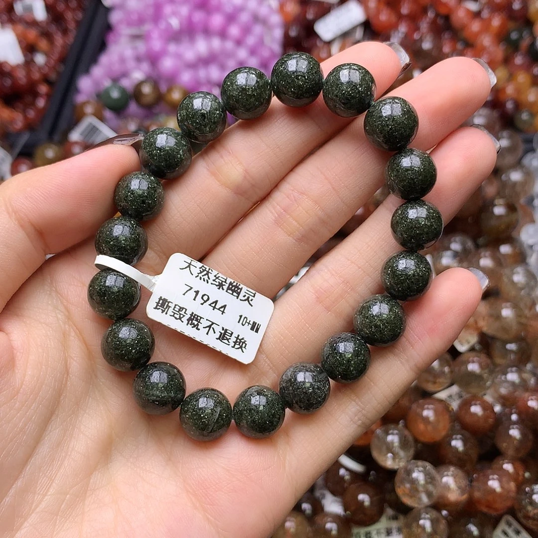 未镶嵌手链水晶,,,,