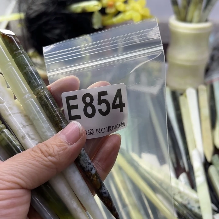 蛇纹石玉发饰合金欣*