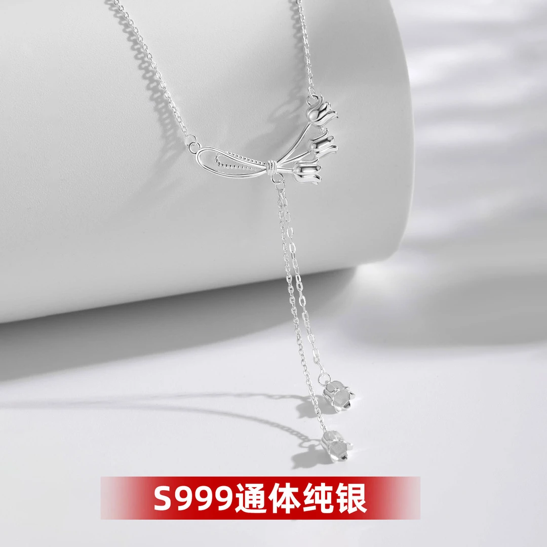 足银银制品 S999纯银玫瑰花长款流苏项链女足银时尚高级感锁