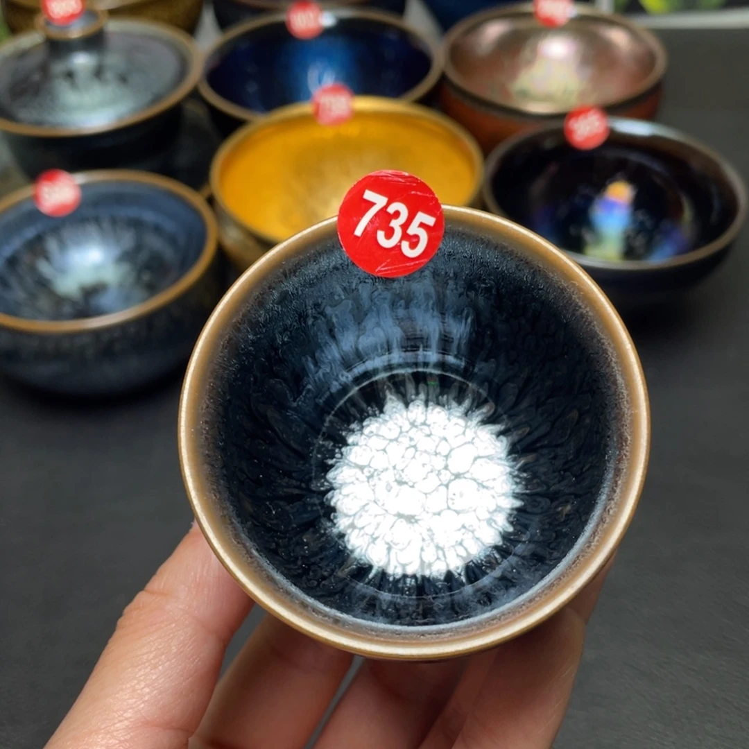 茶盏735 建窑建盏茶盏