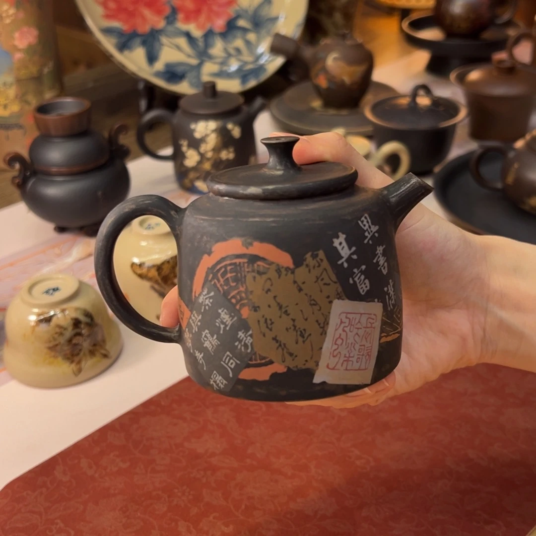 建水紫陶纯手工手磨残贴壶190cc球孔