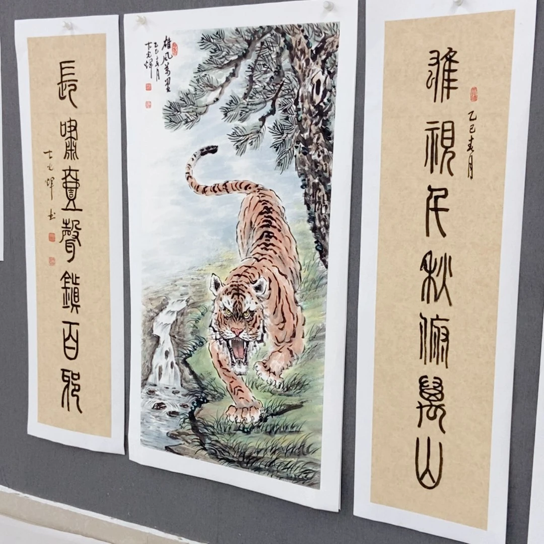 国画手写手绘国画164