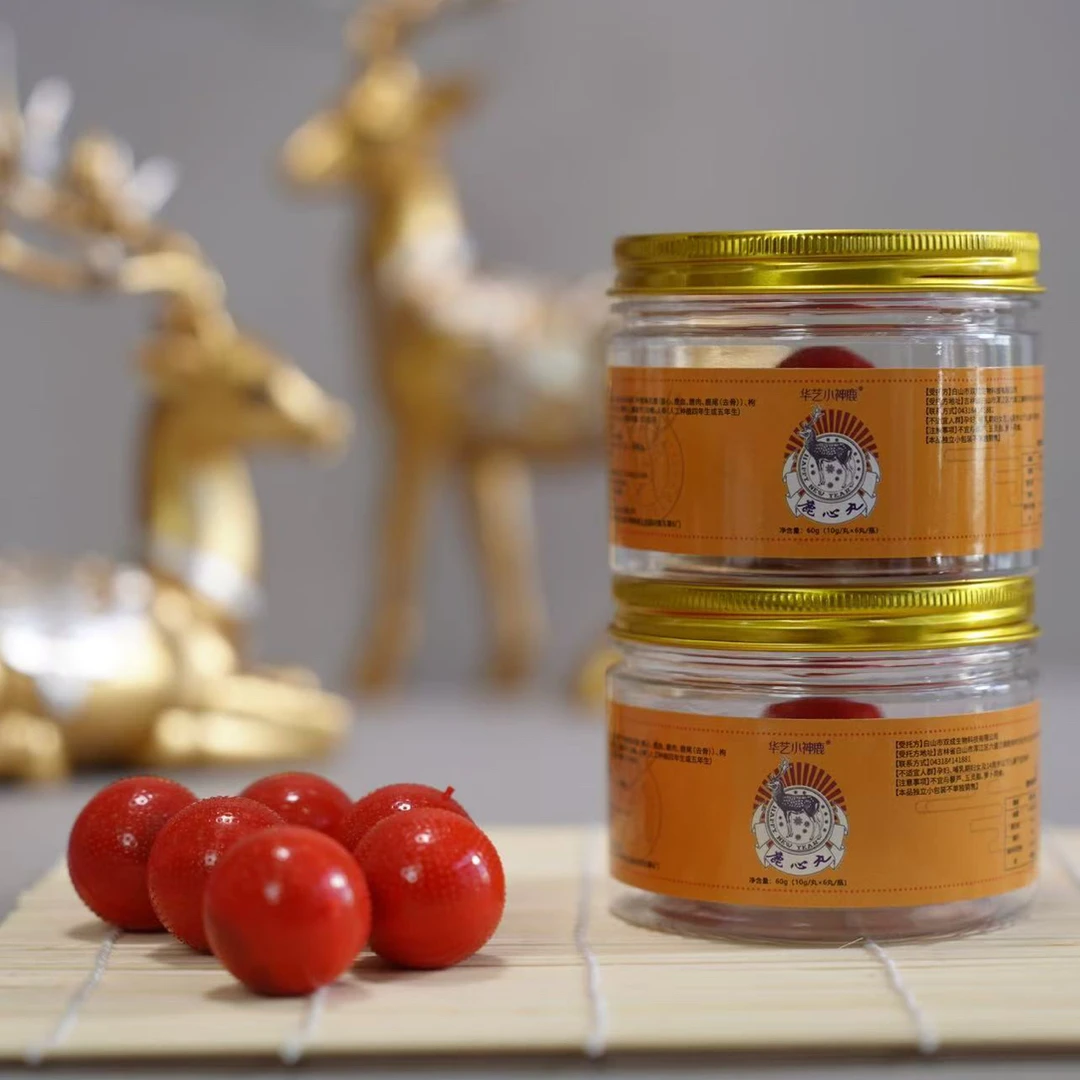 华艺小神鹿 东北特产 鹿心丸《赠送长白山人参2》