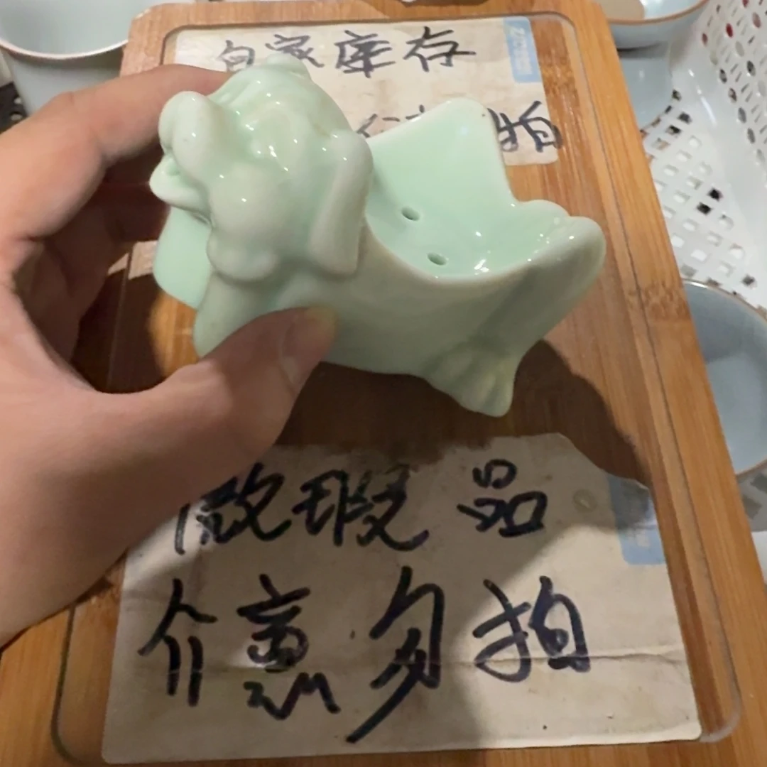 微瑕疵介意勿拍陶瓷器皿k820