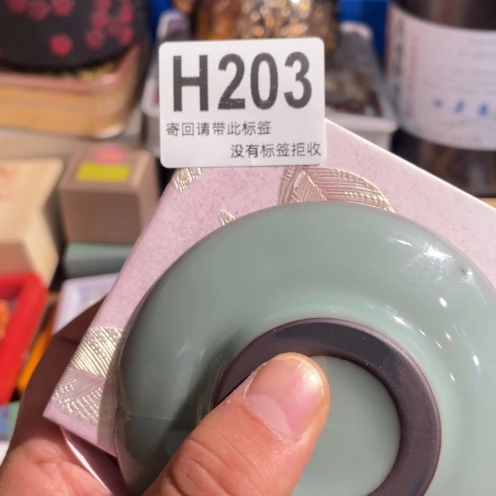 阿***德陶瓷闪购定向链接