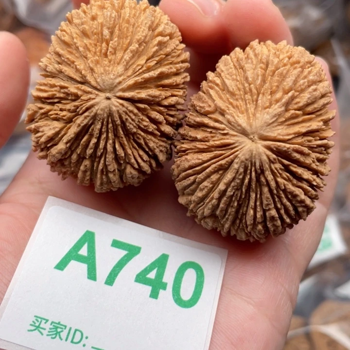 文玩核桃吊坠核桃