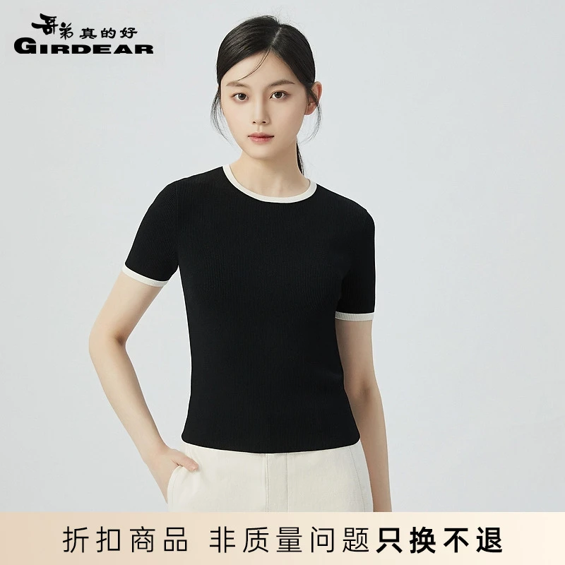 哥弟真的好女装新款夏季拼色冰丝短袖针织衫女A301251