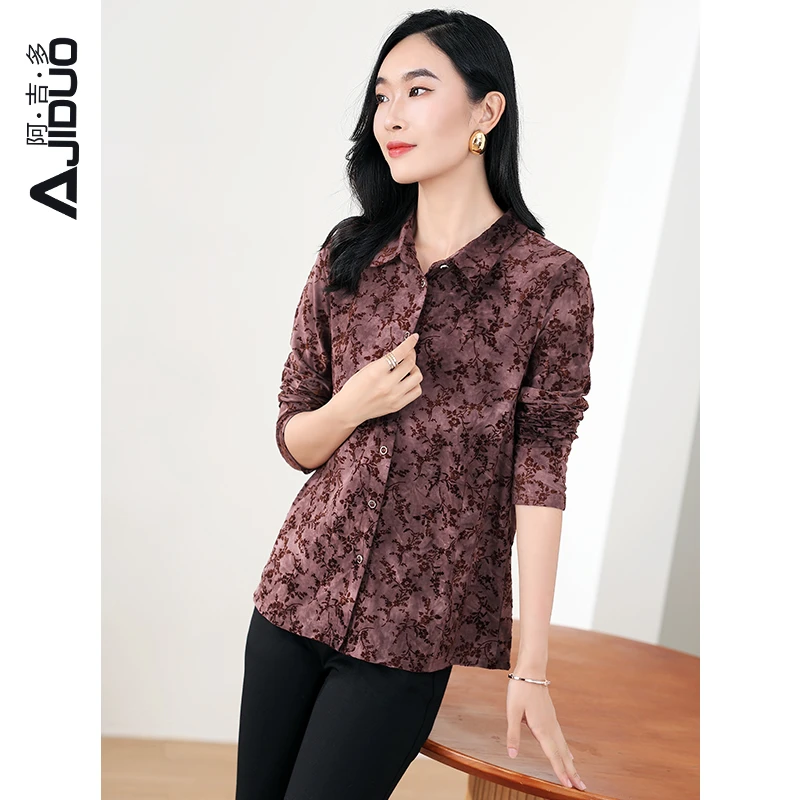 阿吉多长袖衬衫女植绒复古高端大码薄款外套气质妈妈春秋新款上衣