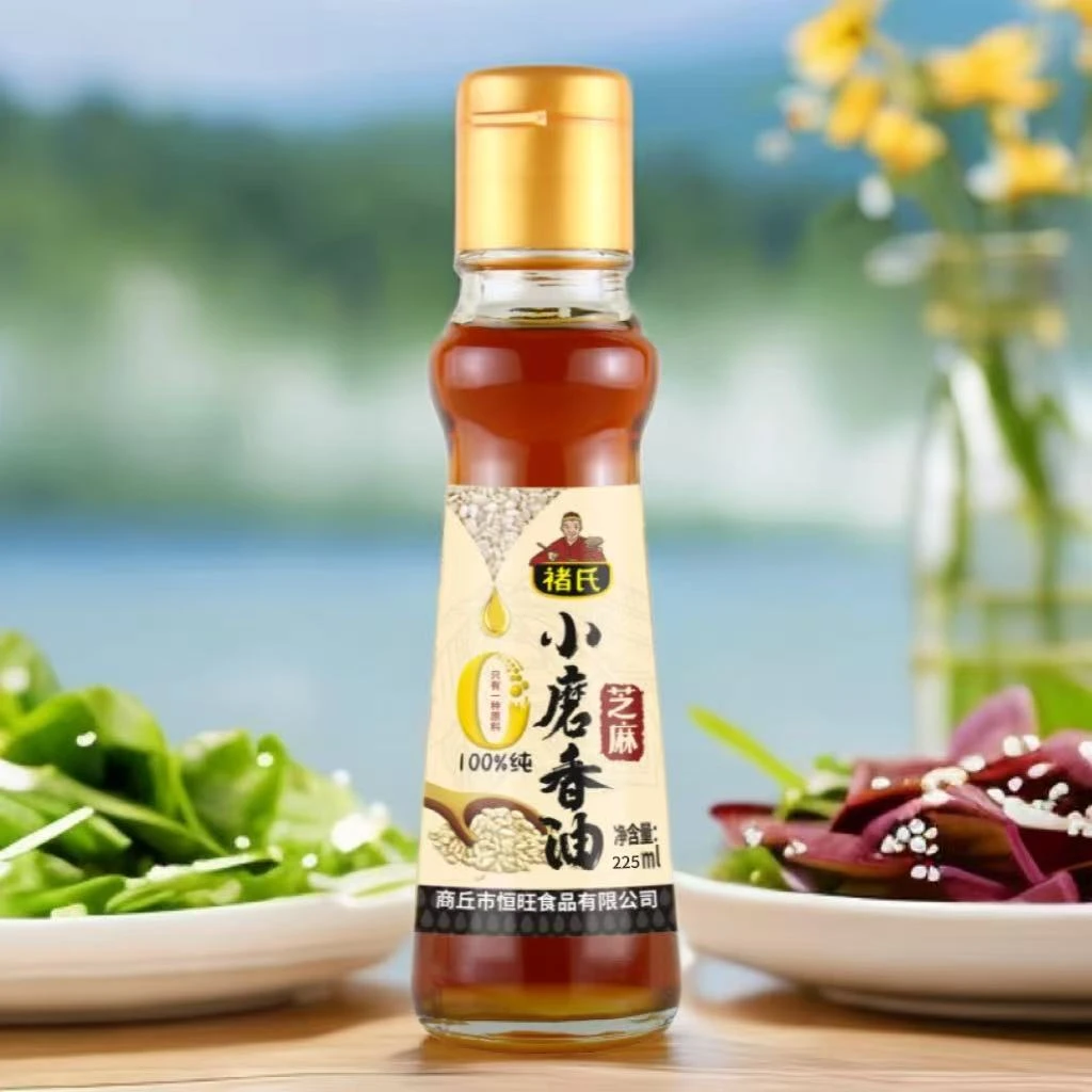 【不香只退款】小磨香油100%纯正无添加火锅油碟凉拌菜水代法香油