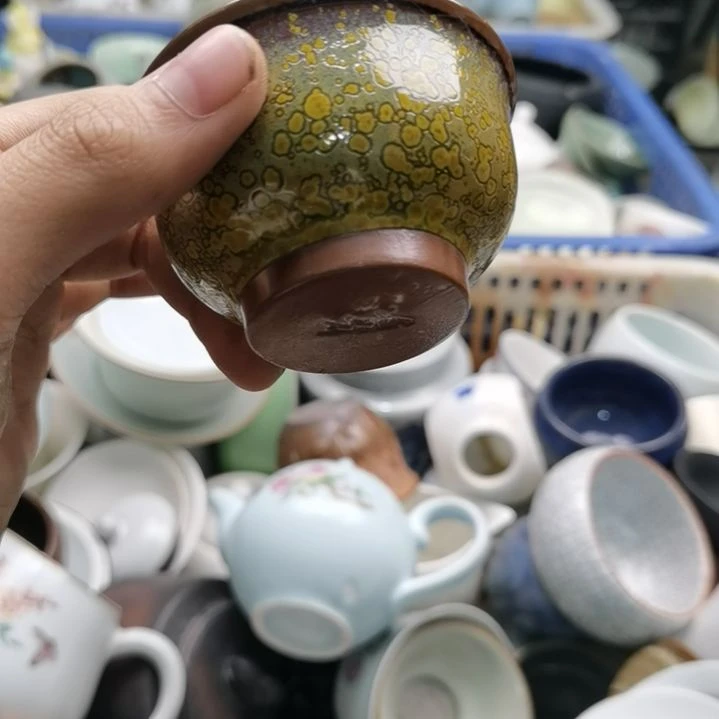 惠***品茶壶公道杯盖碗茶杯