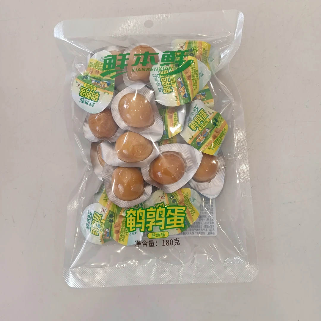 鹌鹑蛋零食
