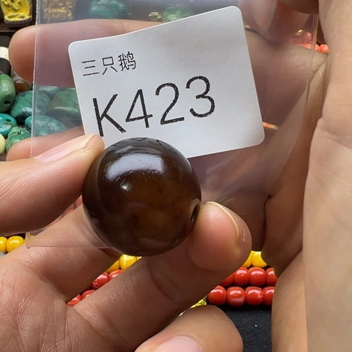 最***）菩提根/象牙果吊坠