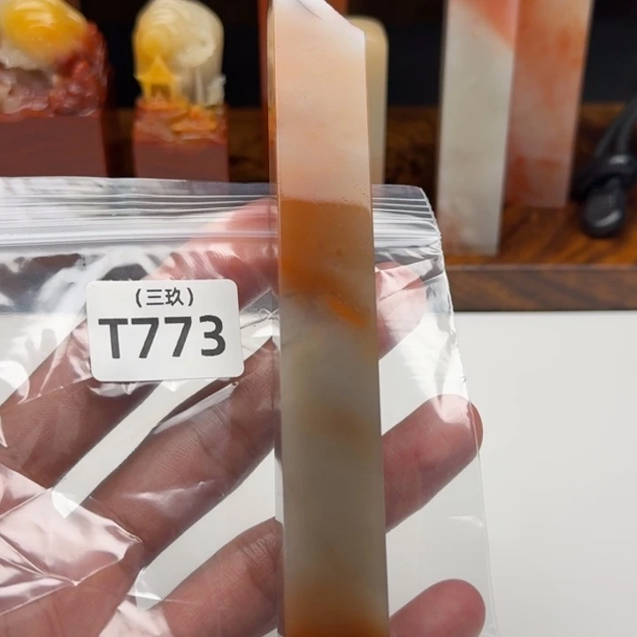江***美寿山石印石老挝 老挝 老挝