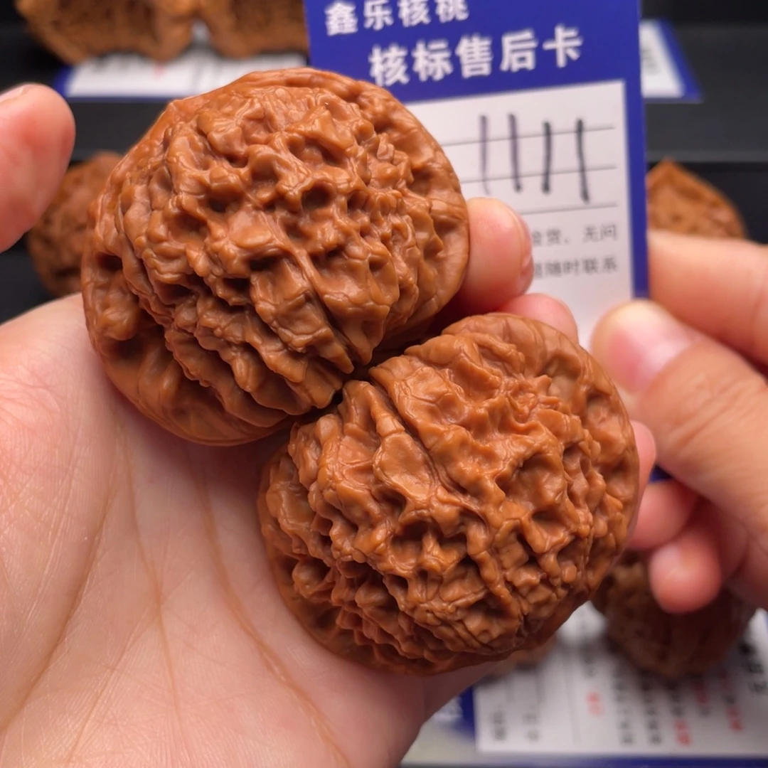 把件文玩核桃龙鼎52全品1111号