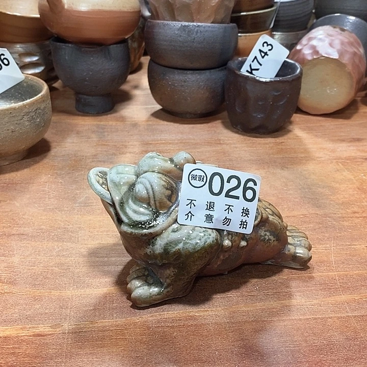 乘*我们的确是一个人的