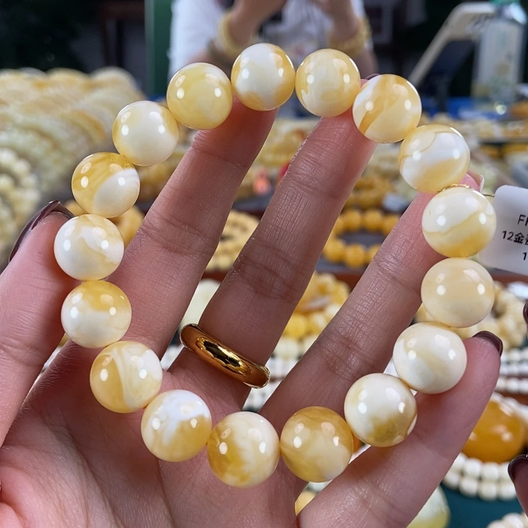 琥珀未镶嵌珠宝奇石12 19 金瓷白