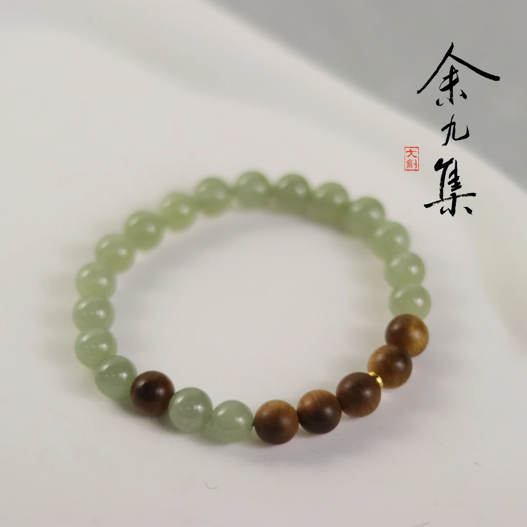 ZC10A68938[原创]老山檀和田玉手串（多样性发货)