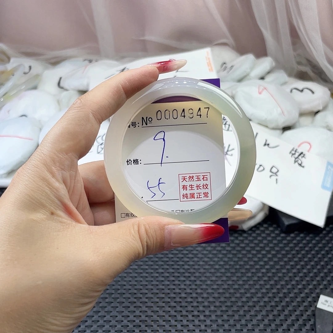 手镯玛瑙/玉髓未镶嵌947