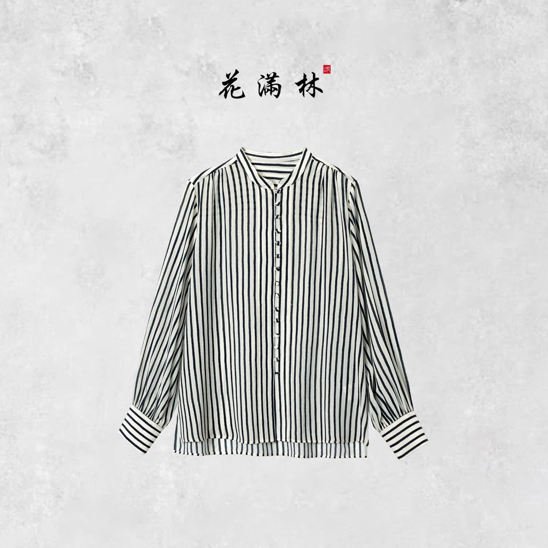 【花滿林】小立领蓝条纹包扣30MM鬼绉真丝桑蚕丝上衣246858