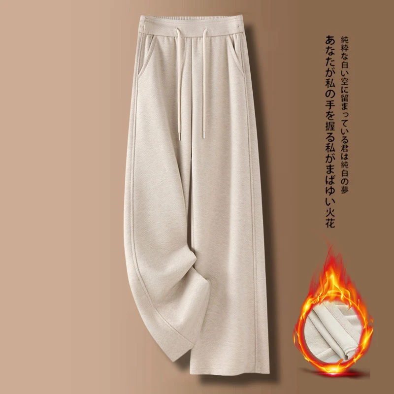 醋酸羊毛阔腿裤女秋冬宽松2025新款松紧腰毛呢加绒休闲灰色直筒裤