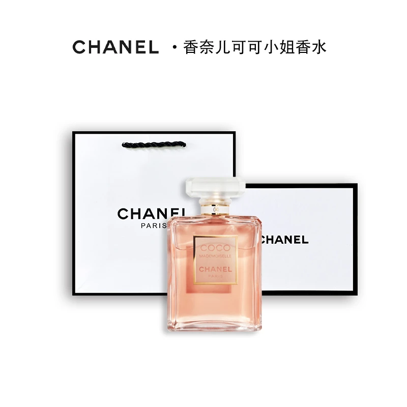 Chanel/香奈儿【100ml】可可小姐香水  经典EDP 浓香