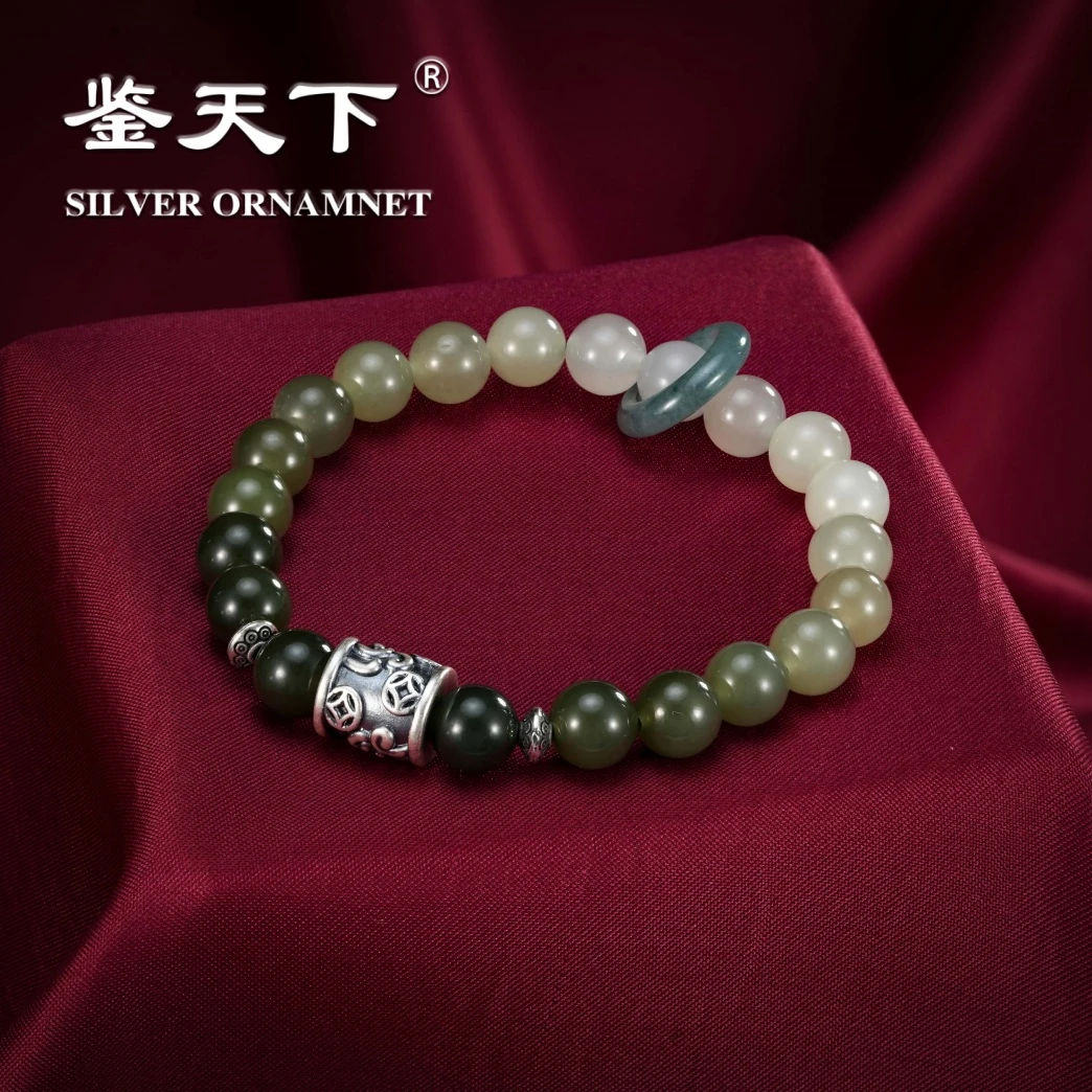 复古和田玉渐变串珠翡翠跑环手串06200608