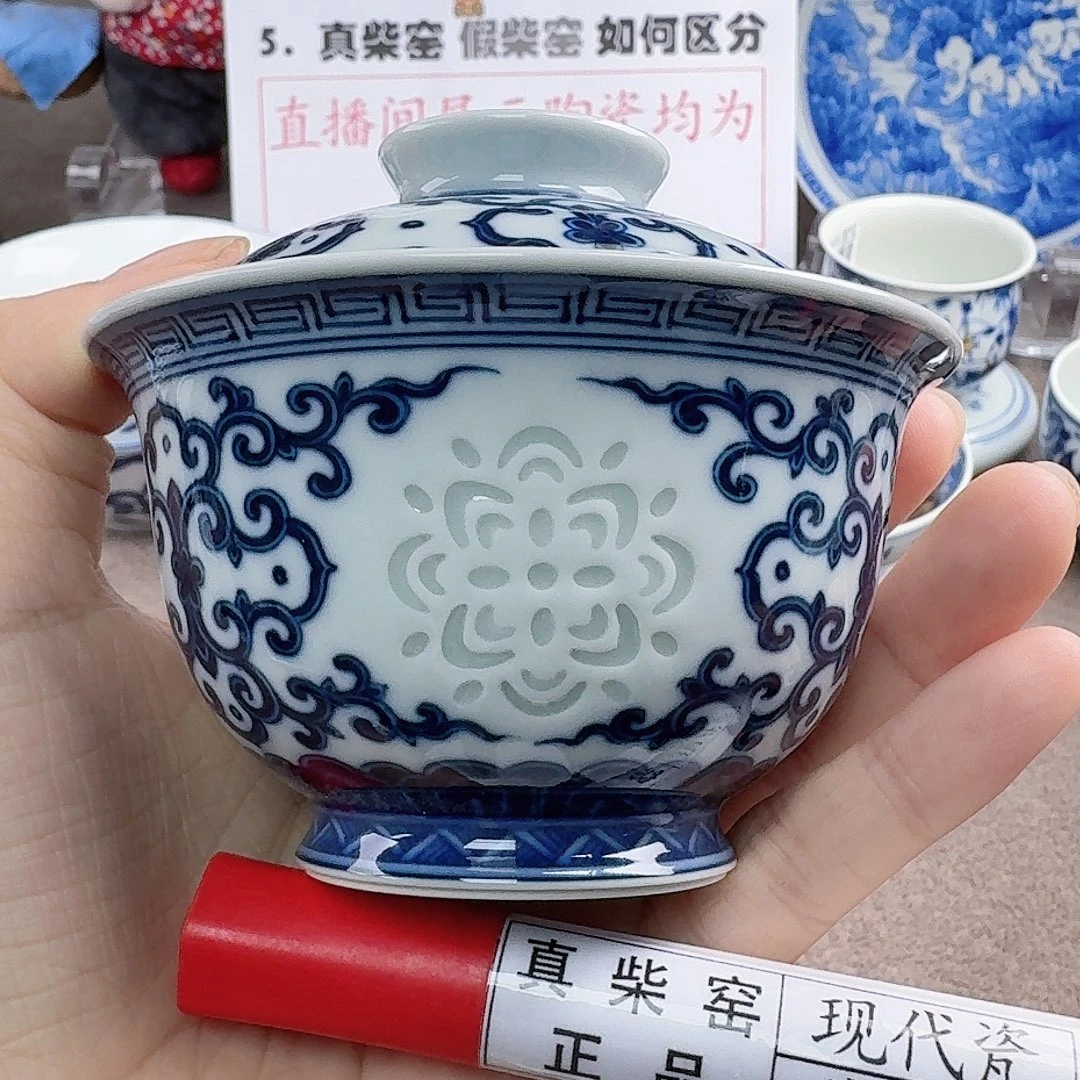 陶瓷艺术设计中心