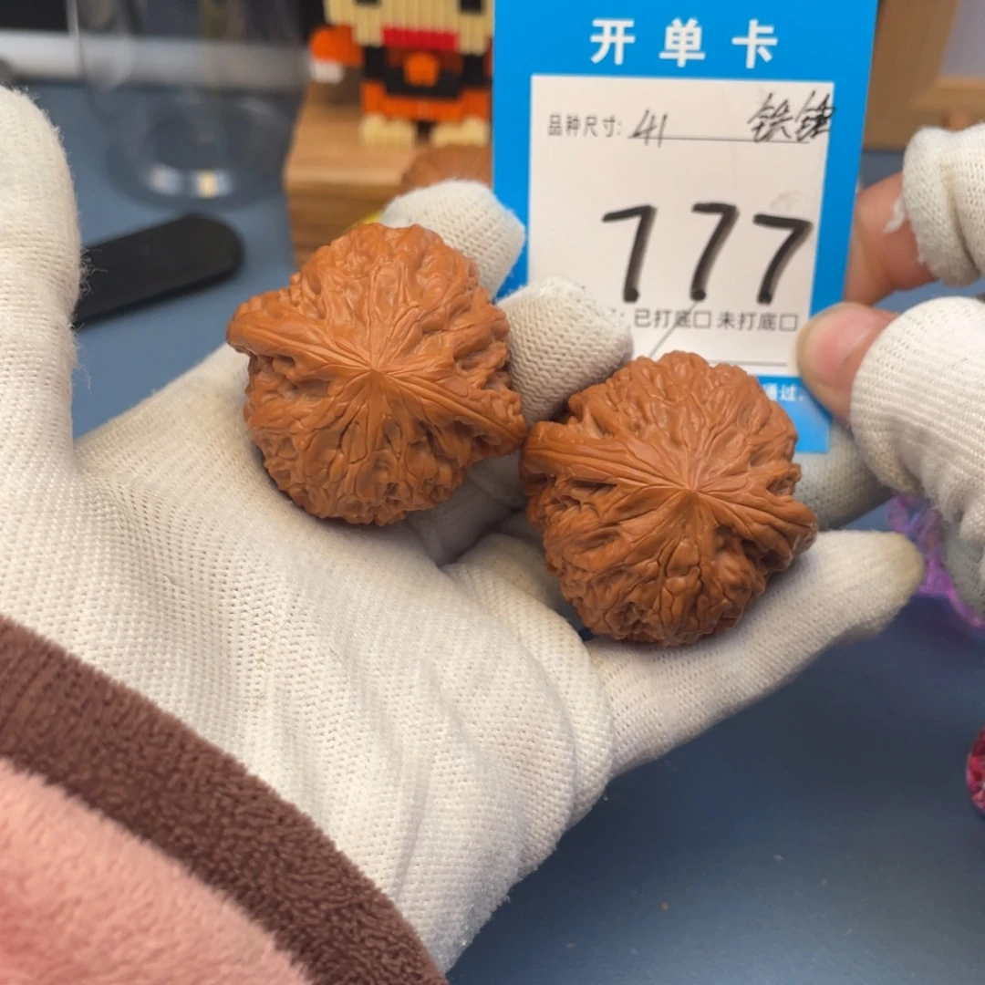 核桃文玩核桃铁锤