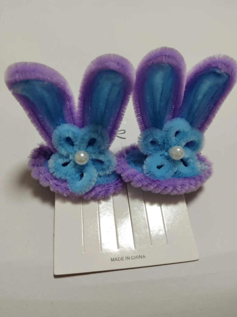 双耳兔茸毛对对夹