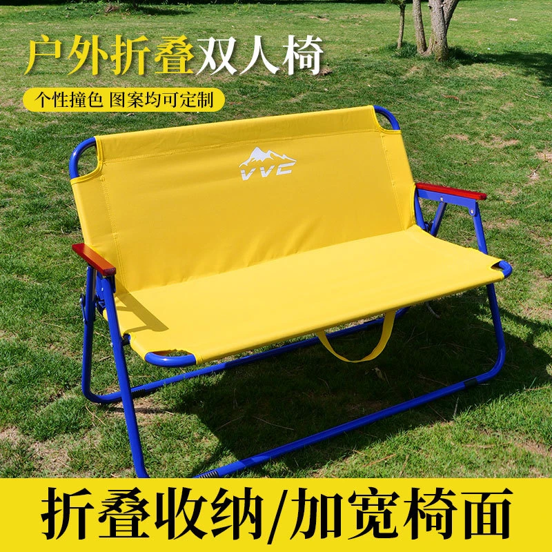 双人折叠椅露营椅子三人多人椅子多巴胺月亮椅克米特椅大号露营椅