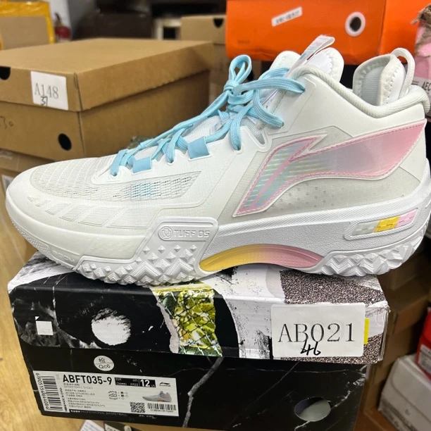 李宁孤货-运动鞋-AB021