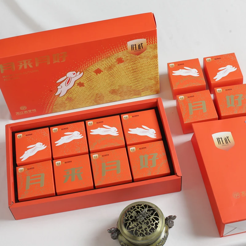 【胜武优选】月来月好月饼礼盒  8粒  560g  Z