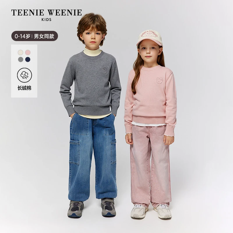 TeenieWeenieKids小熊童装25年新款秋长绒棉套头毛衣TKKW258C71I