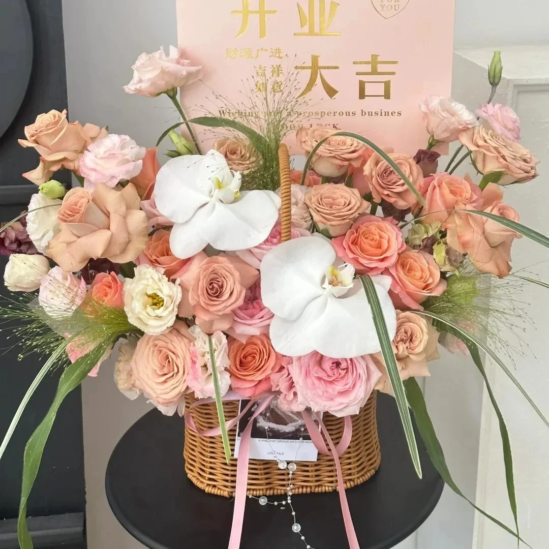 鲜花速递玫瑰向日葵手提花篮全国花店同城配送生日开业乔迁花束