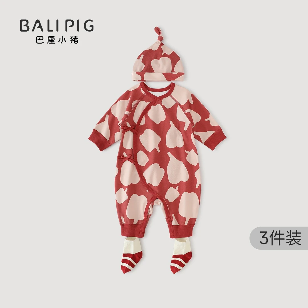 新生婴儿衣服秋冬哈衣满月服百天红色过年新年服宝宝连体衣3件装