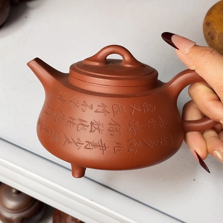 紫砂茶壶宜兴紫砂