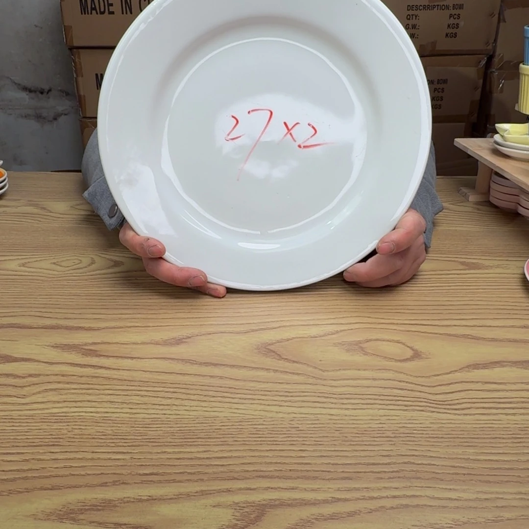 碟这个世界都是微瑕