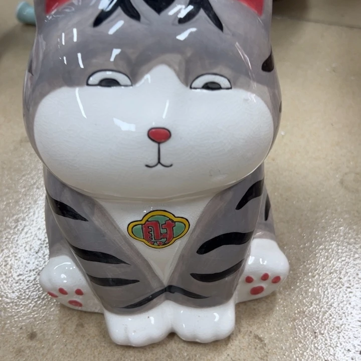 瓷片微瑕。。。。。。。。。。。。。。