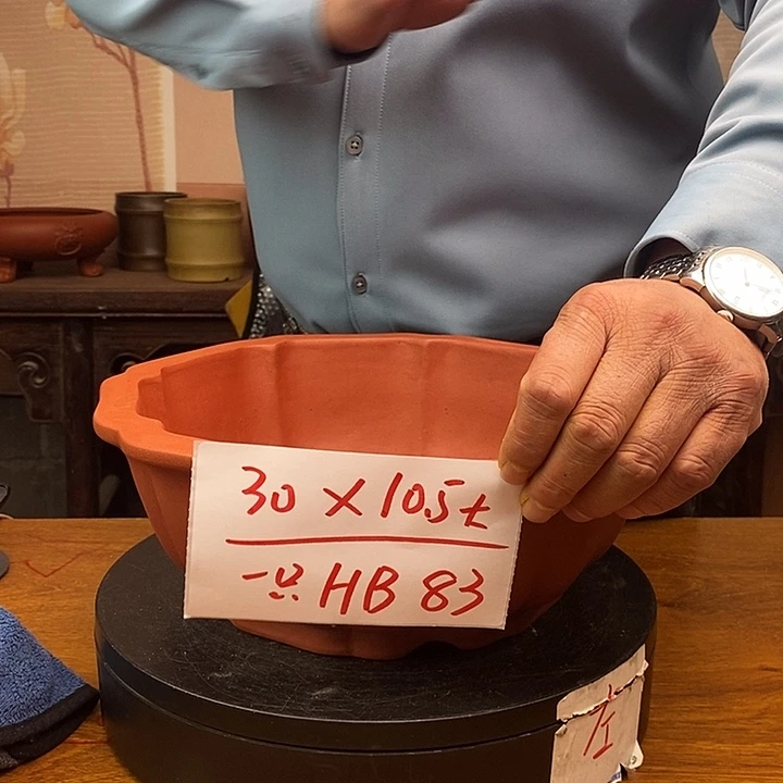 紫砂花盆货号一只HB83 da